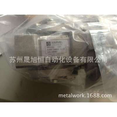 意大利VARVEL减速机FRS28S1/15G3B956B14/FRT40/F