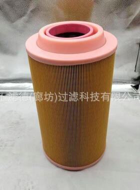 3840034发电机组空气滤芯3840034泵车组滤清器