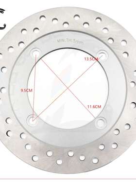 CBF500CBF600CBF1000CB600F黄蜂600CBR600FX-ADV后刹车碟盘