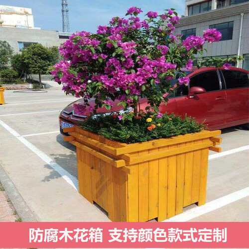户外防腐木花箱长方形大号实木花槽花盆种植箱室外楼顶别墅