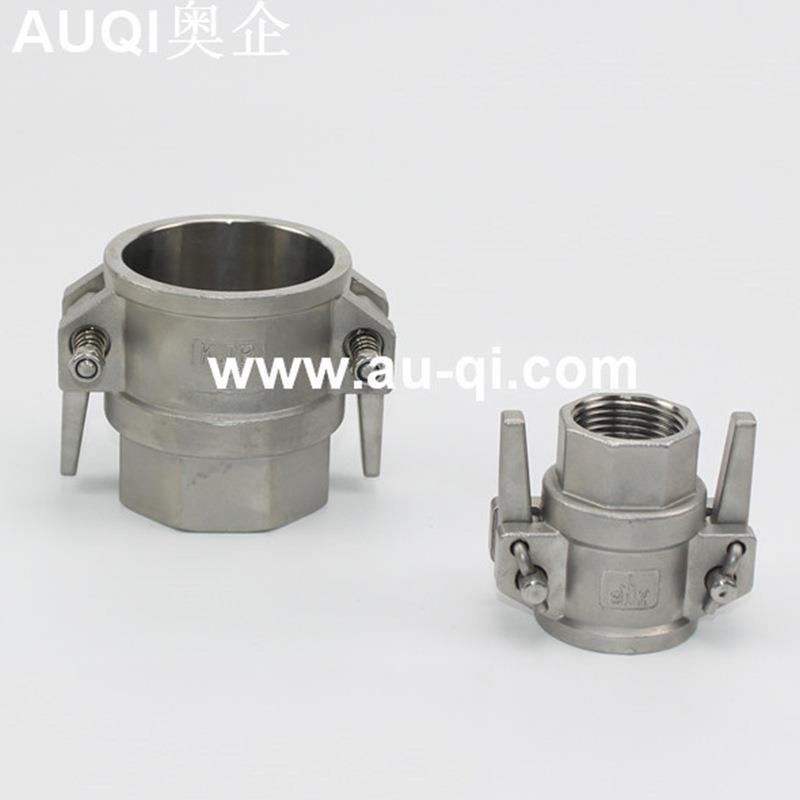 直销供应弹簧板手接头内丝母头--KJB不锈钢快速接头可