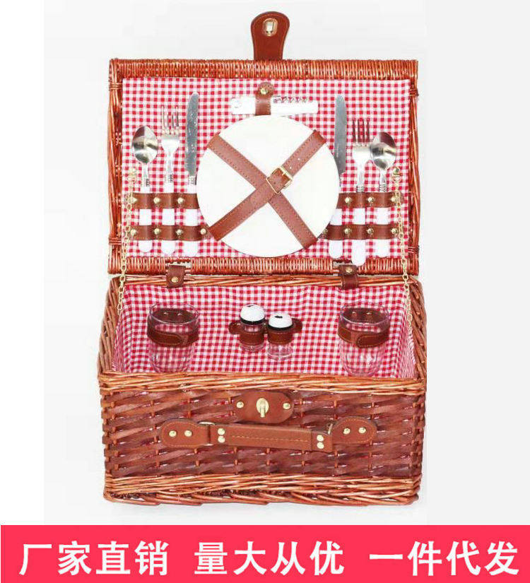 柳编野餐篮二人组野餐篮手工野餐篮带盖野餐篮子户外收纳篮便携