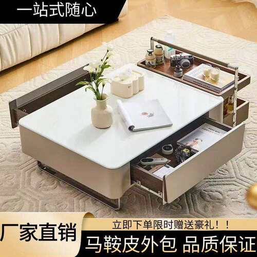 意式轻奢小户型岩板茶几新款微晶石现代可伸缩家居方形组合客厅