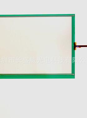 现货富晶通电阻屏T010-1201-T120R、1201-120R、1201-X111/07-NA