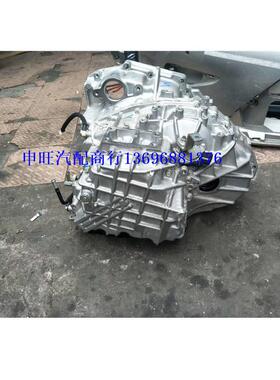 丰/田雷克/萨斯ES350GS350GS450hRX450hRX350RX450h2GR变速