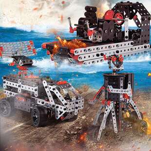 Meccano25种启蒙儿童益智赛车模型拼装多功能拆装螺母零件玩具