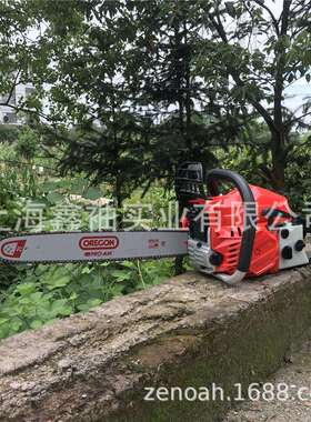 捍绿HL-65四冲程油锯果树修枝锯子21寸汽油动力伐木锯户外砍树机