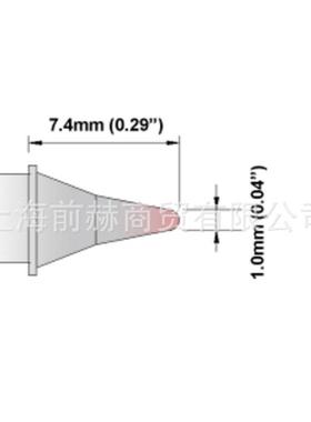 THERMALTRONICS热魔M6CP303烙铁头