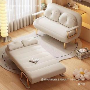 云朵可折叠沙发床两用小户型双人客厅阳台单人伸缩多功能休闲沙发