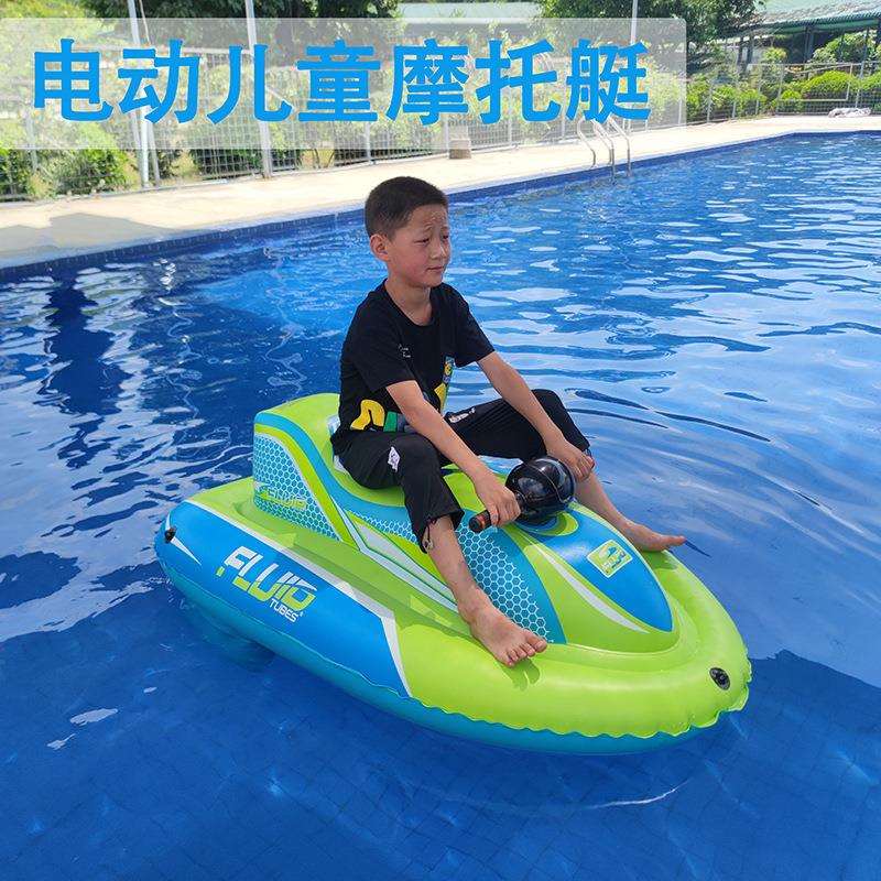 新款充气摩托艇儿童戏水玩具水上电动游艇推进器冲锋舟充气船