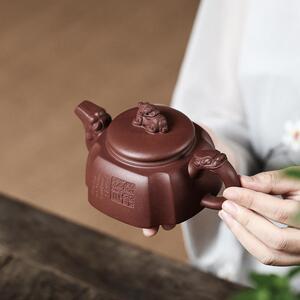 豹霖紫砂壶纯全手工原矿紫泥高照龙头龙把四方泡茶壶茶具