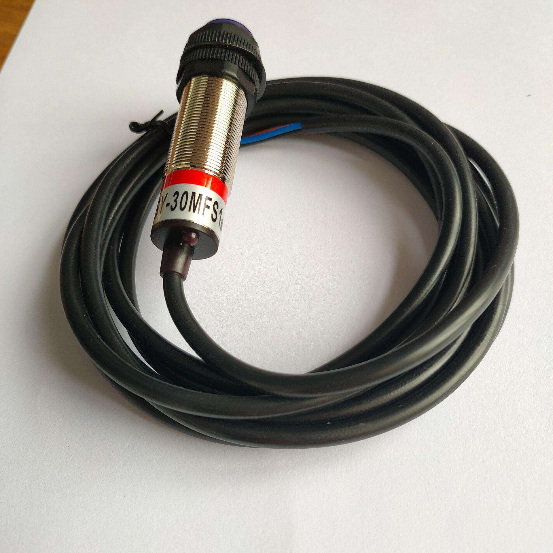 新森正红外线漫反射光电开关SRS-GY-30MFS1