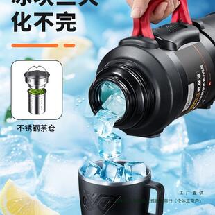 夏季保冷杯大容量冷水壶工地轻便携带暖瓶保温壶外出旅行户外两用