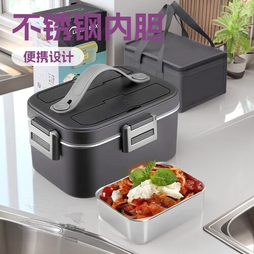 免注水电热不锈钢大容量饭盒