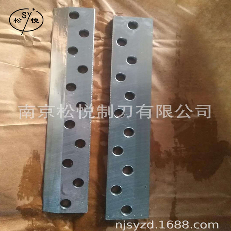 厂家现货供应橡胶切条刀切片刀等各种刀片批发
