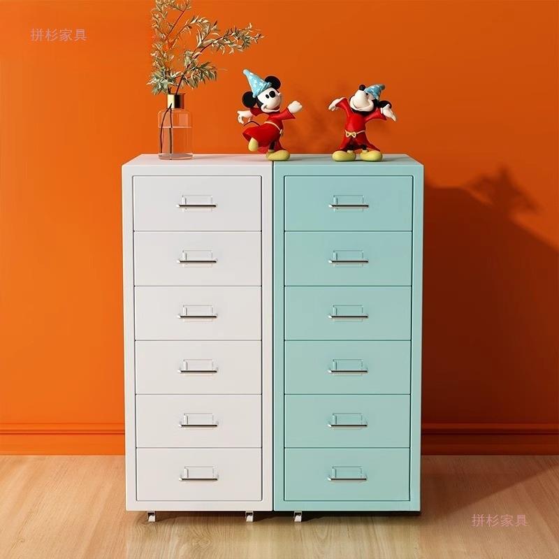 金属钢制抽屉式铁皮文件办公收纳柜储物桌下柜带锁斗柜家用床头柜