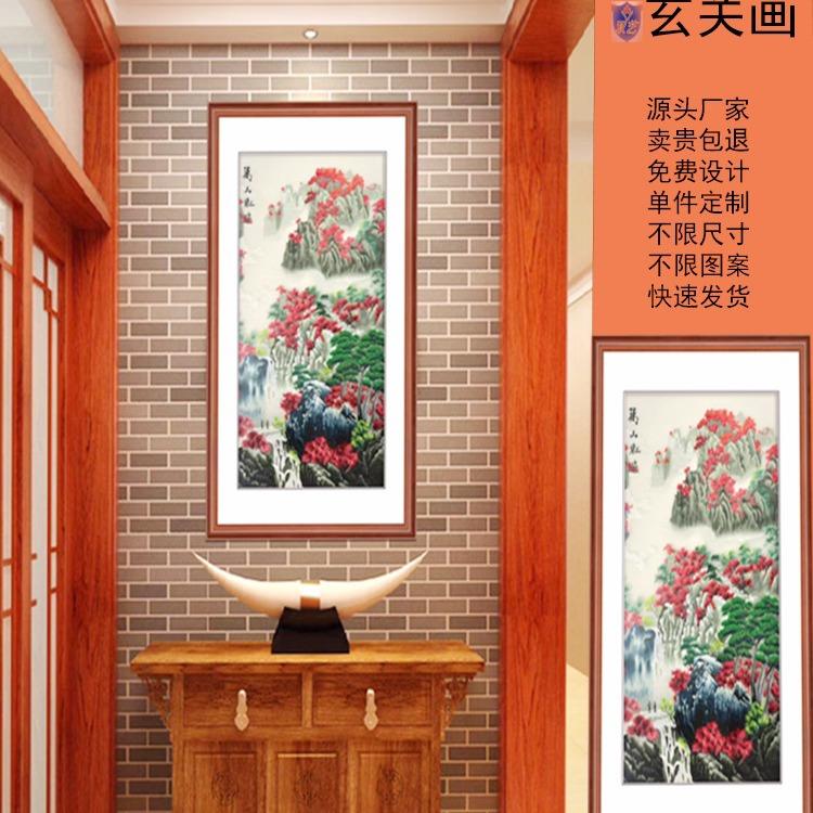 手工苏绣装鉓画竖版玄关入户门过道走廊挂新中式送挂钩钉子