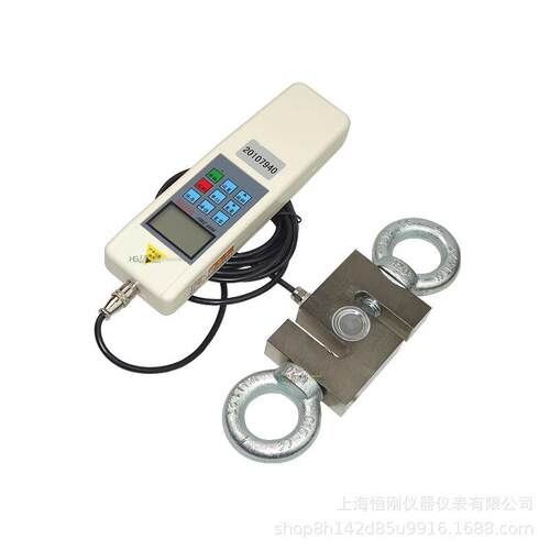 0.1~5T带卸扣数字测力计S型拉压力测力计拉压力双向数字测力仪