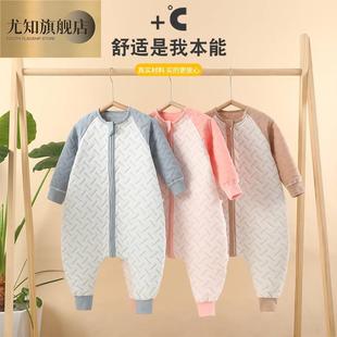 踏踏猴婴儿睡袋春秋薄款暖气房四季通用儿童保暖三层空气棉防踢被
