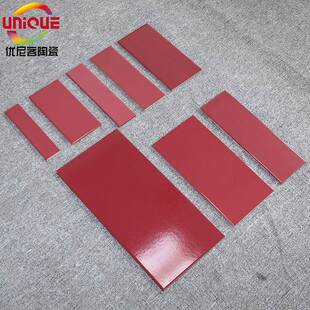 外墙砖80x240瓷砖 200x400老式 60x240釉面砖45x195玫红色 100x300