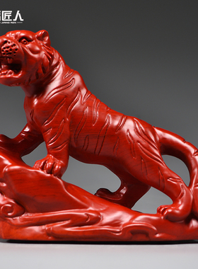 红色木雕老虎摆件实木质上山虎生肖工艺品家居办公桌面装饰工艺品