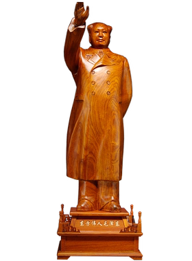 木雕挥手毛主席工艺品桌面装饰