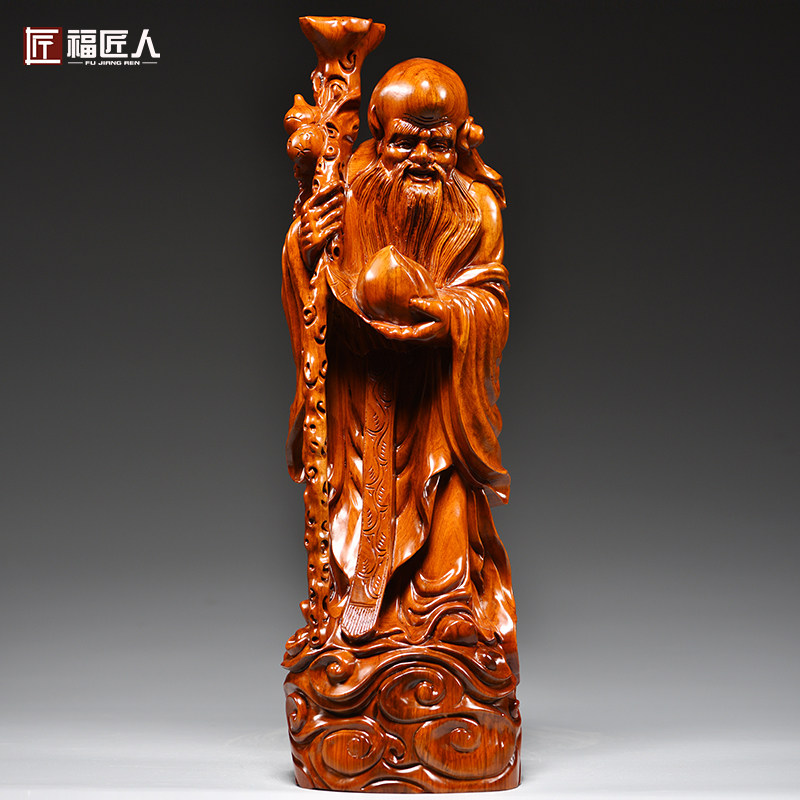 实木质雕刻寿星摆件新中式