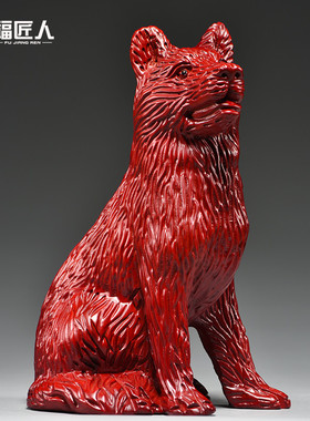 红色木雕狗摆件实木质十二生肖摆设家居补角吉祥物装饰红木工艺品