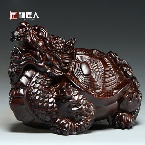 黑檀木龙龟木质龙头龟摆设装饰