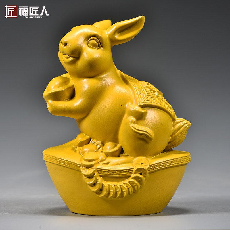 黄色实木兔子摆件木质雕刻十二生肖木头小兔吉祥物装饰木制工艺品