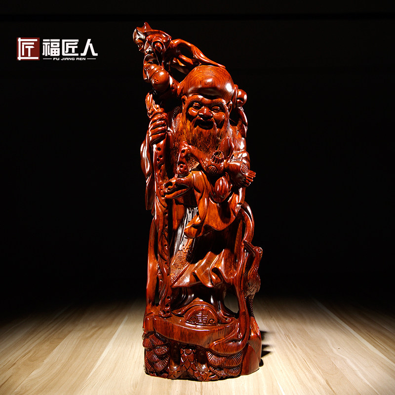 木雕工艺品摆件生日送礼寿星公