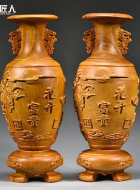 香樟木雕花开富贵花瓶摆件工艺品
