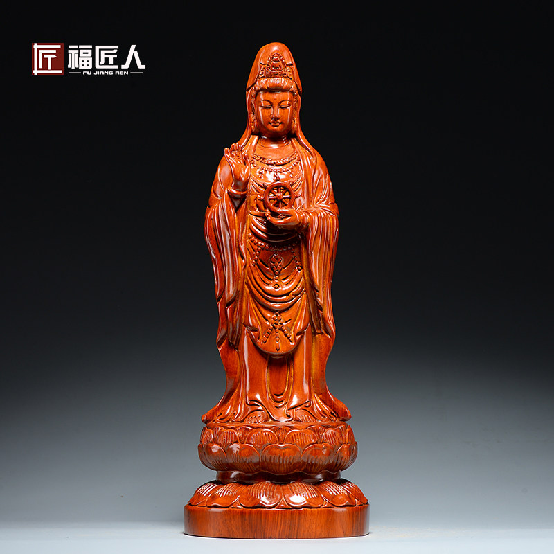 花梨木雕观音菩萨佛像摆件法轮南海观世音家居客厅供奉装饰工艺品