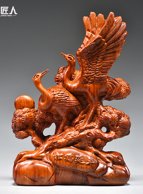 花梨木雕刻松鹤延年摆件