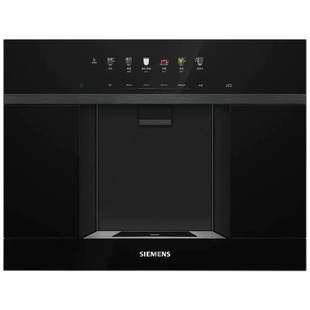 饮水机净饮机超薄 BB1C嵌入式 西门子直饮机WS5054BC1C WS5053BC1C