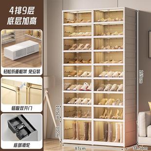 加厚鞋 柜门口一体柜家用鞋 盒收纳盒透明鞋 子收纳神器多层防尘爆款