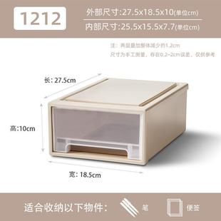 抽屉式 收纳盒抽屉储物收纳箱透明鞋 盒收纳抽屉家用衣服整理箱爆款