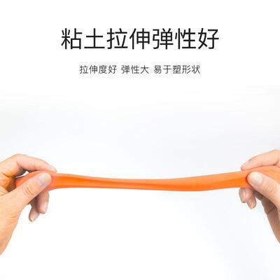 大包装超轻粘土大袋装儿童彩色手工粘土彩泥益智太空粘土手工爆款
