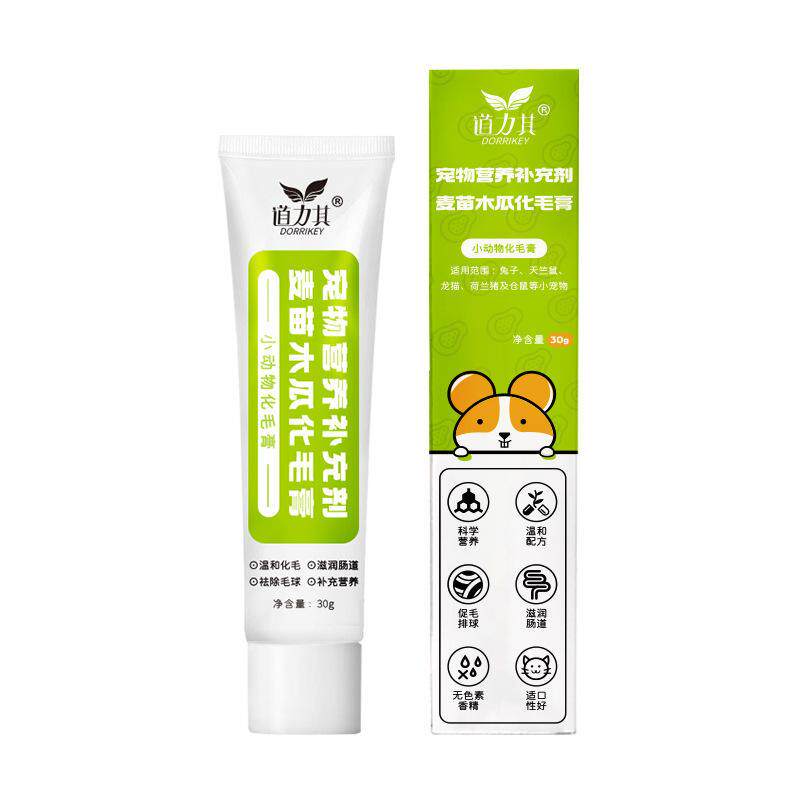厂家直销小动物营养膏120g仓鼠兔子龙猫豚鼠荷兰猪保健品小宠爆款
