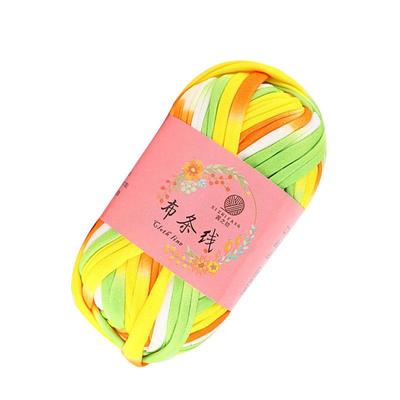 茜之纺布条线彩色线编织DIY地毯线帽子纱泫雅同款材料包现货爆款