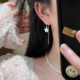 星星耳线温柔小众轻奢质感耳饰女2025新款 爆款 百搭小众设计感耳钉