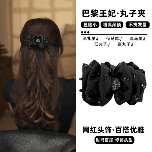 巴黎王妃丸子头云朵抓夹显脸小后脑勺发夹高级感鲨鱼夹子发卡头饰