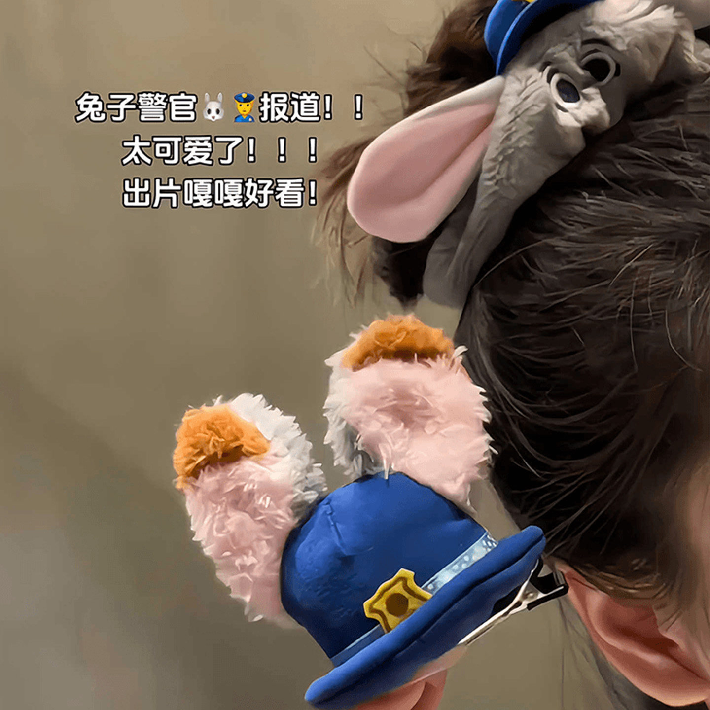 疯狂动物城可爱朱迪兔子发夹发圈