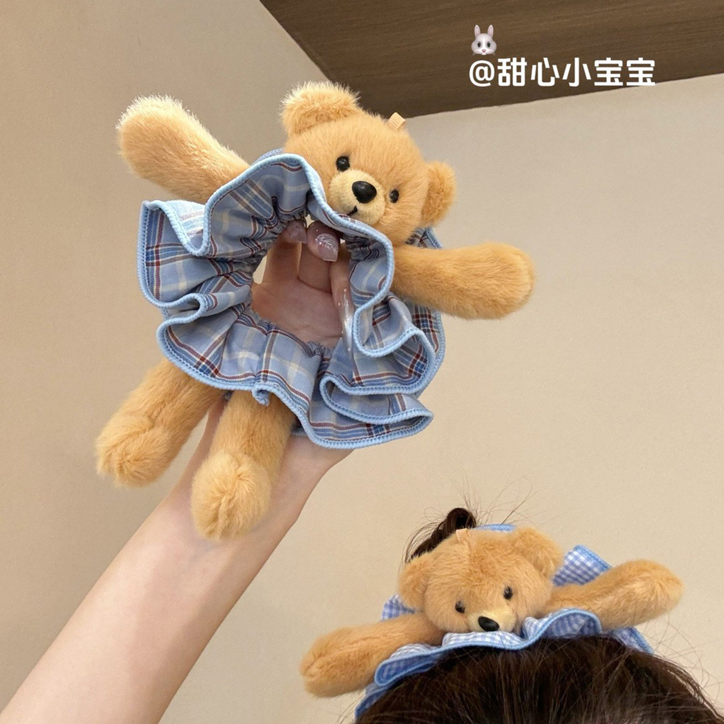 可爱毛绒格纹小熊发圈图片
