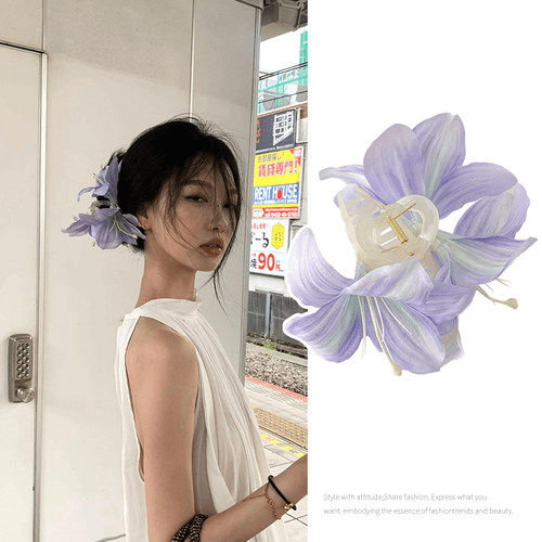紫色百合花朵抓夹氛围感花朵发夹头饰高级感气质后脑勺鲨鱼夹发饰