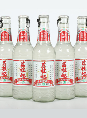 苏州东吴老汽水荔枝妃300ml*12瓶老品牌玻璃瓶汽水拉环盖当天发货