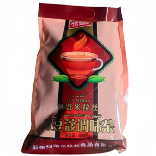 新疆阿塔米拉丝和田调味土茶花茶调和香茶民族饭店餐厅特色待客茶