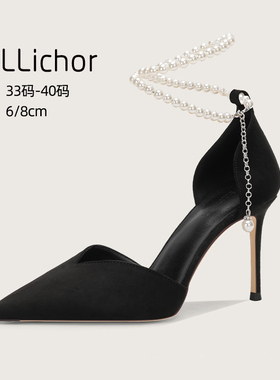 珍珠链条黑色高跟鞋女细跟2024年新款尖头不累脚通勤小码气质单鞋