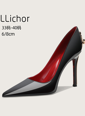 2026年新款黑色漆皮绝美轻奢纯欲高级感尖头红底高跟鞋法式单鞋女