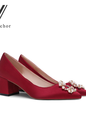 婚鞋女2024新款新娘结婚纱伴娘秀禾鞋尖头粗跟单鞋低跟红色高跟鞋